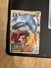 Kyogre groudon légende d'occasion  Aix-en-Provence-