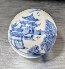 Vintage blue white for sale  Agawam