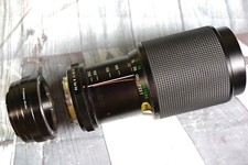 Canon eos 205mm for sale  Oak Ridge
