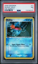 Psa mudkip cosmos for sale  Rancho Palos Verdes