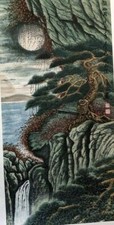 Origional watercolor silk for sale  Portland