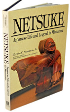Edwin symmes netsuke d'occasion  Villers-Bocage