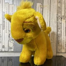 Lion king vintage for sale  OLDBURY