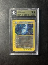 Stahlos h23 holo gebraucht kaufen  Saarbrücken