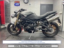 Sono disponibili ricambi usato  Italia