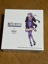 Nain yuzuki yukari d'occasion  Expédié en Belgium