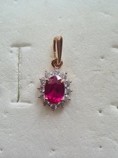 Rotgold 585 14kt gebraucht kaufen  Verl