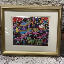 Framed asian celebration for sale  Cincinnati