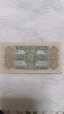 2 giapponese usato  Italia