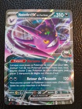 Carte pokémon nostenfer d'occasion  Péronne
