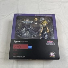 Figma duel monsters for sale  Winston Salem