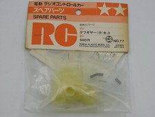Tamiya differential gear usato  Roma
