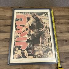 godzilla poster for sale  WICKFORD