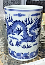 Chinese 20th blue for sale  SWINDON