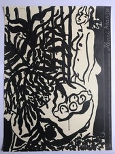 Henri matisse centre d'occasion  Paris XX