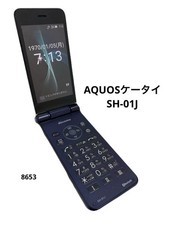 SHARP AQUOS SH-01J Czarny telefon z klapką Android Odblokowany SIM Free Japoński Keitai na sprzedaż  Wysyłka do Poland