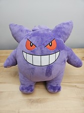 Build bear gengar for sale  Fletcher