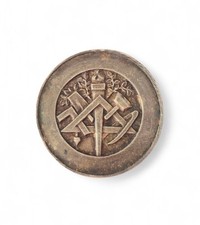 Médaille jeton franc d'occasion  Poitiers
