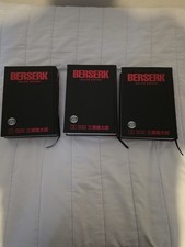 Berserk deluxe edition for sale  BARROW-IN-FURNESS