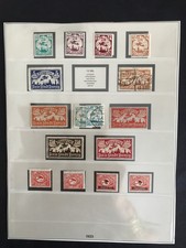Germany 1922 danzig for sale  WEYMOUTH