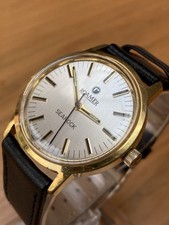 Vintage 1970s roamer for sale  LONDON