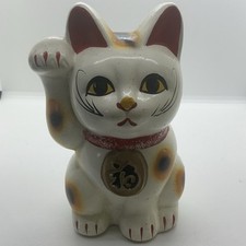 Vintage japanese ceramic for sale  Camano Island
