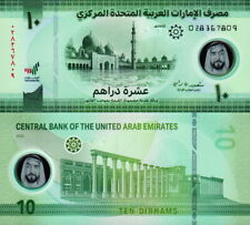 Emirati arabi uniti usato  Anzio