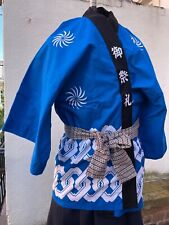 Veste yukata vintage d'occasion  Strasbourg-