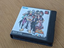 King fighters the d'occasion  Alfortville