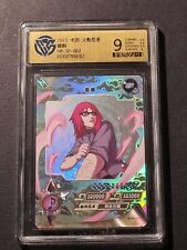 Karin uzumaki naruto usato  Grottammare
