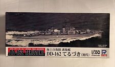 162 teruzuki jmsdf for sale  Fairfield