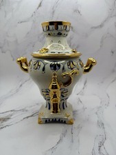 Vintage gzhel handmade for sale  Manassas
