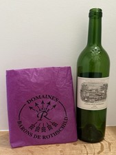 Empty wine bottle for sale  Charlottesville