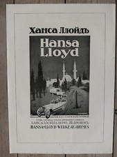 Hansa lloyd automobile gebraucht kaufen  Kiel