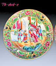 Chine grande assiette d'occasion  Le Havre-