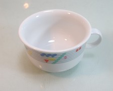 Teetasse thomas trend gebraucht kaufen  Papenburg