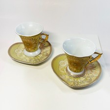 Espresso demitasse set for sale  Channahon