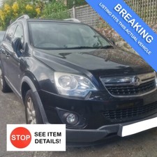 Breaking vauxhall antara for sale  CHELMSFORD