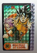 Carte dragon ball d'occasion  Portet-sur-Garonne