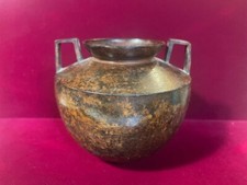 Vintage floral planter for sale  Midlothian