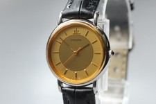 Vintage 1985 mint d'occasion  Expédié en France