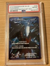 Usado, PSA 8 darkrai arte completa plasma batalha 2013 BW Pokemon comprar usado  Enviando para Brazil
