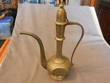 Vintage brass coffee for sale  Edgewood