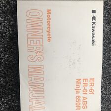 Genuine kawasaki abs for sale  BRADFORD