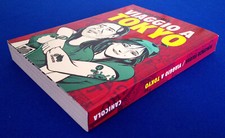 Viggio tokyo vincenzo usato  Atri