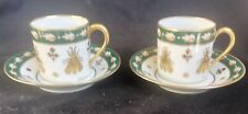 Tasses café tasses d'occasion  Prigonrieux