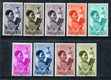 Estampillas de España Río Muni - Libro de lectura de niño nativo 1960 en estado MNH segunda mano  Embacar hacia Mexico