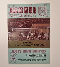 West ham dynamo for sale  LAMPETER