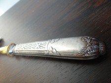 Pelle tarte ancienne d'occasion  Roubaix
