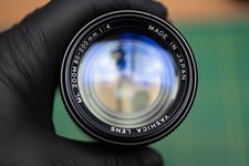 Yashica zoom 200mm gebraucht kaufen  Püttlingen